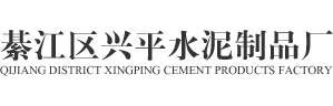 �뽭����ƽˮ����Ʒ��